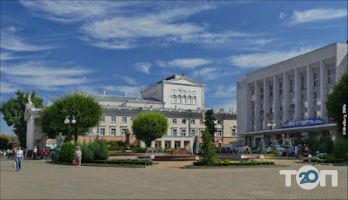 Вінтера Вінниця фото