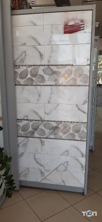 Магазини сантехніки та кераміки Ательє Кераміки фото