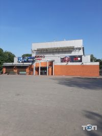 Москва, кінотеатр фото