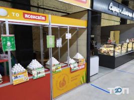 Бон Базар Київ фото