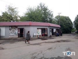 відгуки про Грація фото