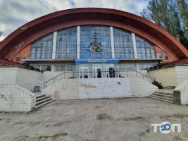 Дніпропетровський Державний Інститут Фізичної Культури і Спорту фото
