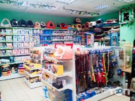 Master Zoo Кривий Ріг фото