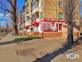 Сантиз магазин, магазин товарів для дому фото