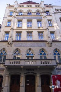 Львівський академічний театр імені Леся Курбаса відгуки фото