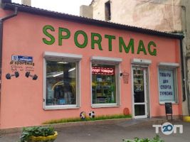 СпортМаг, магазин спорттоварів фото