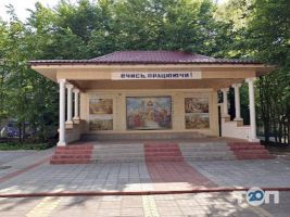Вищі навчальні заклади Європейський університет фото