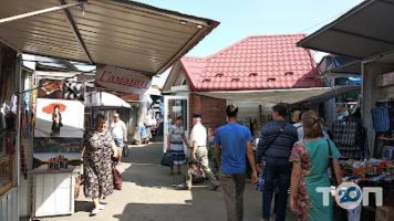 Центральний ринок відгуки фото