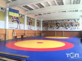 Дніпропетровський Державний Інститут Фізичної Культури і Спорту Кривий Ріг фото