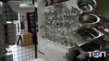 Омі Кропивницький фото