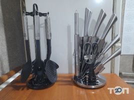 HozDom.com, магазин побутової техніки фото