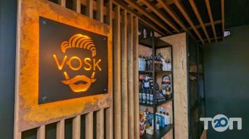 Vosk відгуки фото