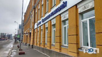 Sk Vuso Київ фото