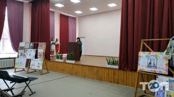 відгуки про Новоград-Волинський промислово-економічний технікум фото