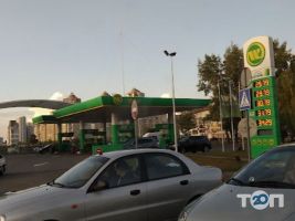 WOG відгуки фото