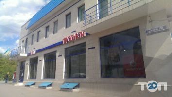 Eney Чернівці фото