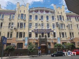 Національний Фармацевтичний Університет Харків фото