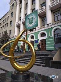 відгуки про Харківський національний медичний університет фото