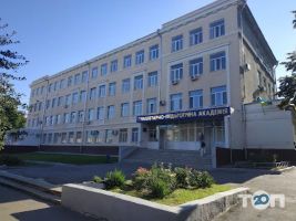 відгуки про Харківська гуманітарно-педагогічна академія фото