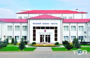 Харківський Національний Університет Внутрішніх справ Харків фото
