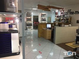 U'coffee Київ фото