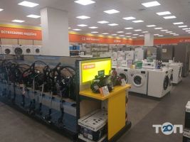 Фокстрот відгуки фото