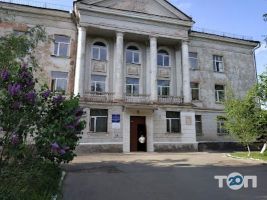 Міська Музична Школа №3 відгуки фото