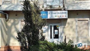 Ingo Хмельницкий фото