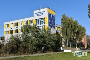 Винницкий институт экономики Винница фото