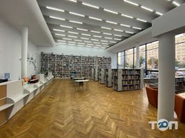 Центральна бібліотека ім. Т. Г. Шевченка для дітей відгуки фото