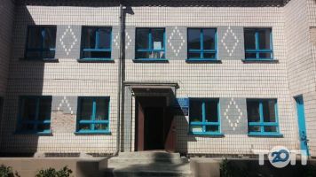 Бібліотека № 23 Кривий Ріг фото