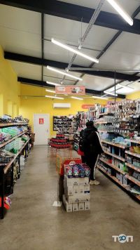 Копійочка Тернопіль фото