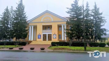 Театр Академия движения Кривой Рог фото