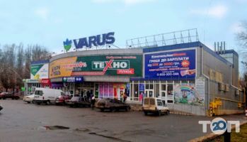 відгуки про Мережа супермаркетів VARUS фото