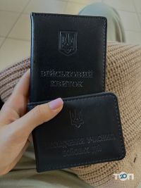 Rember отзывы фото