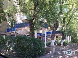 Скарбниця отзывы фото