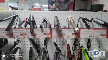 Техноленд, магазин побутової техніки фото