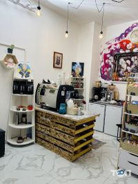 navzayem Киев фото