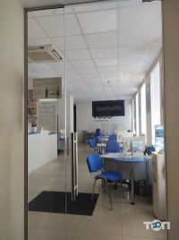 Sk Vuso, страхова компанія фото