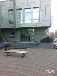 Аб південний Дніпро фото