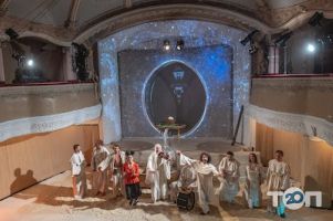 Львівський академічний театр імені Леся Курбаса Львів фото