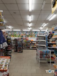 Мережа супермаркетів VARUS відгуки фото
