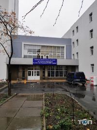 Інститут нейрохірургії іакадеміка А. П. Ромоданова, НАМН України фото
