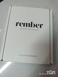 Rember, магазин подарков фото
