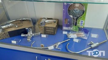 Вода до будинку, фільтри для води фото