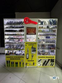 Виготовлення ключів, дублювання ключів фото