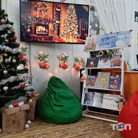 Городская детская библиотека Кривой Рог фото