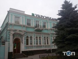 УкрСиббанк фото