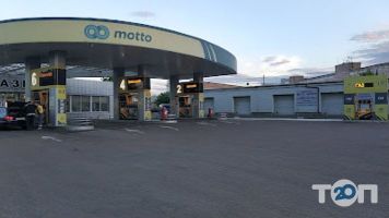Motto відгуки фото