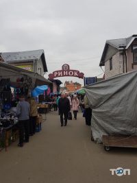 Промисловий ринок відгуки фото